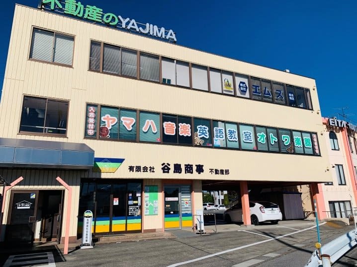 地域密着の情報力